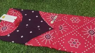Volume16 New arrival nighty collection available in whatsapp me 8838112024(28/12/25)