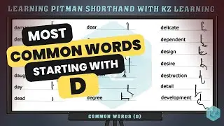 Most Common Words in Pitman Shorthand Starting with D - KZ Learning