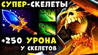 ЛЮБИМЧИК БУСТЕРОВ - БОНИК ЧЕРЕЗ АГАНИМ! CLINKZ AGHANIM DOTA 2