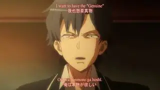 Yahari Ore no Seishun Love Come wa Machigatteiru OP 2『Harumodoki - Yanagi Nagi』