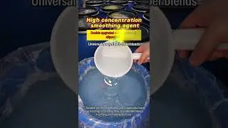 High-concentration smoothing agent