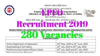 EPFO Recruitment 2019 280 Vaccencies