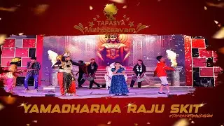 Yamadharma Raju Skit @TapasyaMahotsavam 2025 by Dr. Basheer's TAPASYA SCHOOL