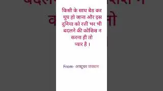 from October junction #song #love #bollywood #hindisong #lifeisbutadream #musicclip #trending