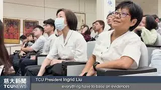 TCU News - Artificial Intelligence: Crisis and Opportunity &ndash; Dr. Serena Huang's Powerful Lecture