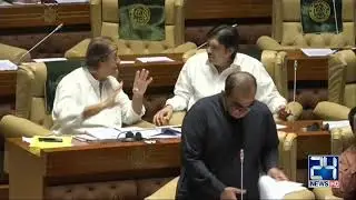 LIVE | Sindh Assembly Session | Heated Debate | 27 Feb 2023