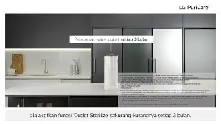 LG PuriCare Self-Service Tankless Water Purifier: How to Use (Self-Service) BM | LG