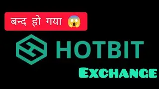 HOTBIT Exchange shut down 👎❌ Invest in Crypto is Very Risk #hotbit #crypto #htb #risk #invest