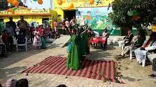 Kato n mujhe dukhta hai 26jan2020