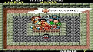 Knight Boy (Arcade) (Full Game)