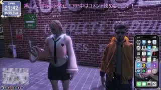 【ストグラFV】Day76！猫羽ココア視点★