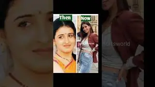 Actress Anshu Ambani with family 🥰 #shorts #youtubeshorts  #ytshorts #anshuambani #family #song