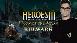 🐎❄️ Heroes 3 HotA - Liga Memory Lane (Dywizja PRO) vs Volter