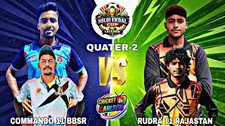 🛑LIVE: QUATER-2:🏆 ALL ODISHA HILOI EKDAL CUP-2026 , TALCHER: #Cricketcarlson