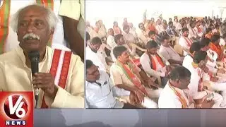 Former Union Minister Bandaru Dattatreya Attends Peddapalli BJP Workers Meeting | V6 News