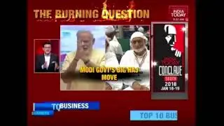 Haj Subsidy Revoked: Is The Modi Govt Targeting Muslims? | The Burning Question