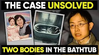 Anatomy of a Crime|  