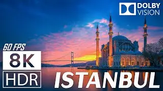 СТАМБУЛ – 8K HDR 60 кадров в секунду с Dolby Vision AI