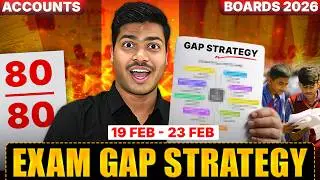 Best Exam Gap Strategy in Accounts Class 12 Board exam 2026 | 5 Days 80 Marks Guaranteed #cbse