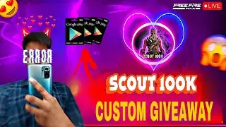 FREE FIRE MAX LIVE CUSTOM GIVEAWAY #shortslive#shortsfflive#livestteamff#freefireindia#freefiremax