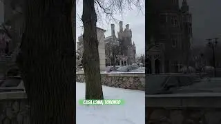 15 января 2026 г.