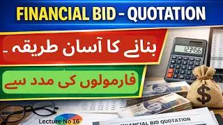 How to make financial bid with easy formulas