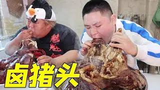猴哥弄了只30斤的大猪头，一半拿来卤一半拿来熏，大胖看着都流口水！【都市陈大胖】