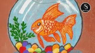 Fish tank, golden fish margali special rangoli.
