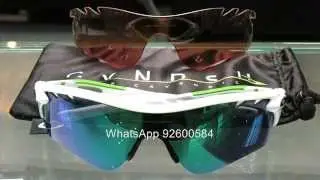 Oakley MARK CAVENDISH 特別版 Radarlock 太陽眼鏡
