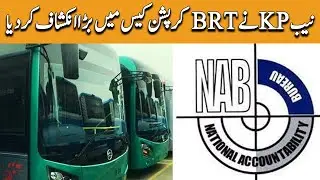 Big Revelation From NAB KP | 8 Oct 2022 | Khyber News | KA1R