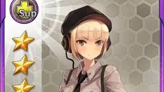 (-Reupload-) Goddess Kiss Nicole Martin Sparta Extended Remix