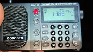 1386  кгц NHK