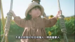 不羡慕不嫉妒保持平常心，只需殷勤做工毫不懒惰过简朴节约生活就可以了