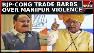 Manipur Unrest | BJP-Congress Lock Horns Over Violence; 7 BJP MLAs Push For AFSPA Revival | News