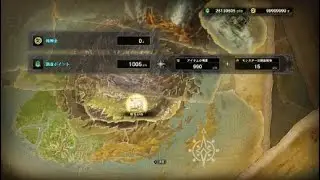 モンスターハンターワールド：アイスボーン_20260110204556
