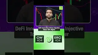 DeFi Innovation Drives Injective Token 10% Higher | 3.0 TV #injective #defi #Ethereum #NFT