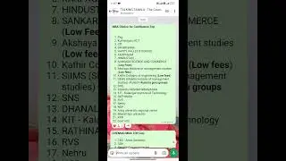 TANCET 2025 || MBA TOP COLLEGES CHOICE ORDER || CHENNAI & COIMBATORE || #mbamca #tancet2025