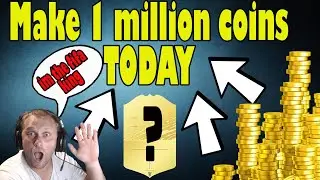 FIFA 21 | How to make 1 million coins in a day doing this | IF YOU MAKE 1 MILLION YOU HAVE TO SUB