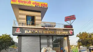 🌸 गोटा नगरी khandela🌸