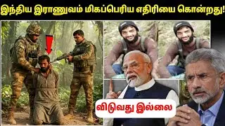 Pakistan Jaish Terrorist Killed: Before 26 January, the army killed India's biggest enemy!