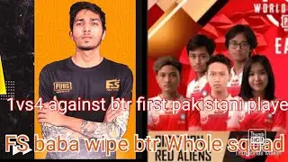 Fs Baba Wipe Out Whole BTR. 1vs4 agaist btr world best team.