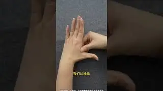 Спокойный Здоровый Сон за 3 движения!