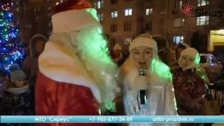 Новогодний праздник для жителей ЖК