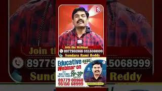 &ldquo;Going LIVE! Sundara Rami Reddy&rsquo;s 2sDay Online Training&ndash; Register Now!(Nov29&ndash;30)&rdquo; Webinar:8977900968