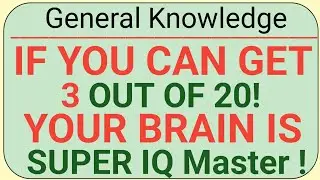 GK QUIZZ BLITZ || IN URDU || gk general knowledge