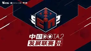 [Dota 2 Live!] VG vs Newbee DPL-CDA Professional League S1 B03 //