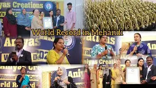 PROMO| World Record in Mehandi -2025 | Aniyas creations| Rasipuram