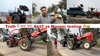 Swaraj 855 Mauser vs Ak47 tochan testing Going To Rohtak Tochan Turnamnet