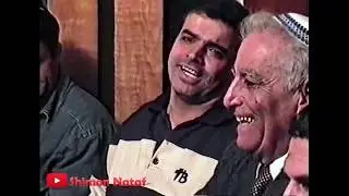 ציון גולן חביב זכריה, אלצבר יא קלבי, לית שערי 📺 زيون جولان اجتماع بين يهود يمنيين ومسلمين يمنيين