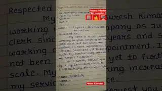 Request letter for job promotion 🏬🤷🖥️#shorts #youtubeshorts #short